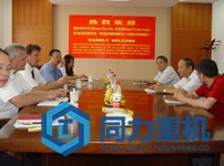 德國洪堡公司來公司考察