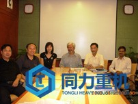 德國萊歇公司洽談項目合作