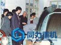 國(guó)外客商來(lái)我公司考察