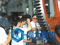 國(guó)外客商來(lái)我公司考察