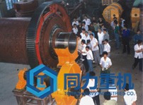 國外客商來我公司考察