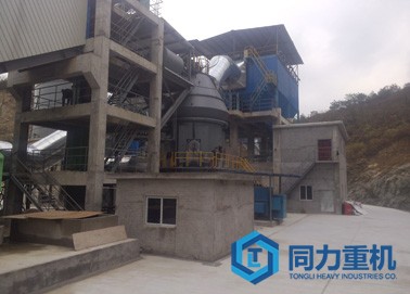 水渣、礦渣立磨機(jī)