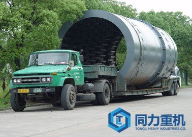 噴漿造粒干燥機(jī)