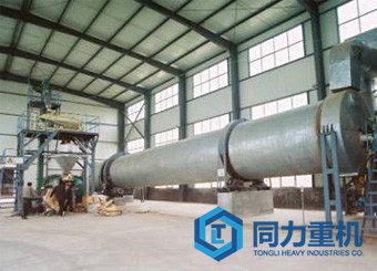 回轉(zhuǎn)式干燥機(jī)