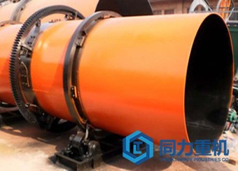 回轉(zhuǎn)式冷卻機(jī)