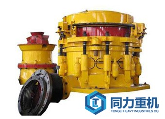 液壓圓錐破碎機(jī)