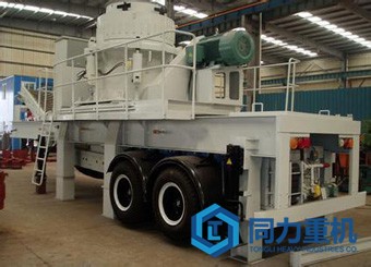 移動圓錐式破碎站