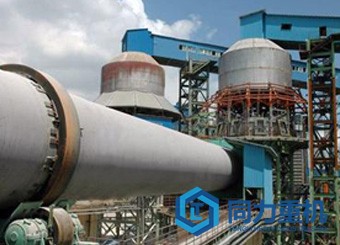石灰回轉(zhuǎn)窯